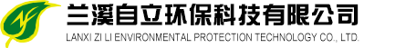 河南金海建筑材料有限公司